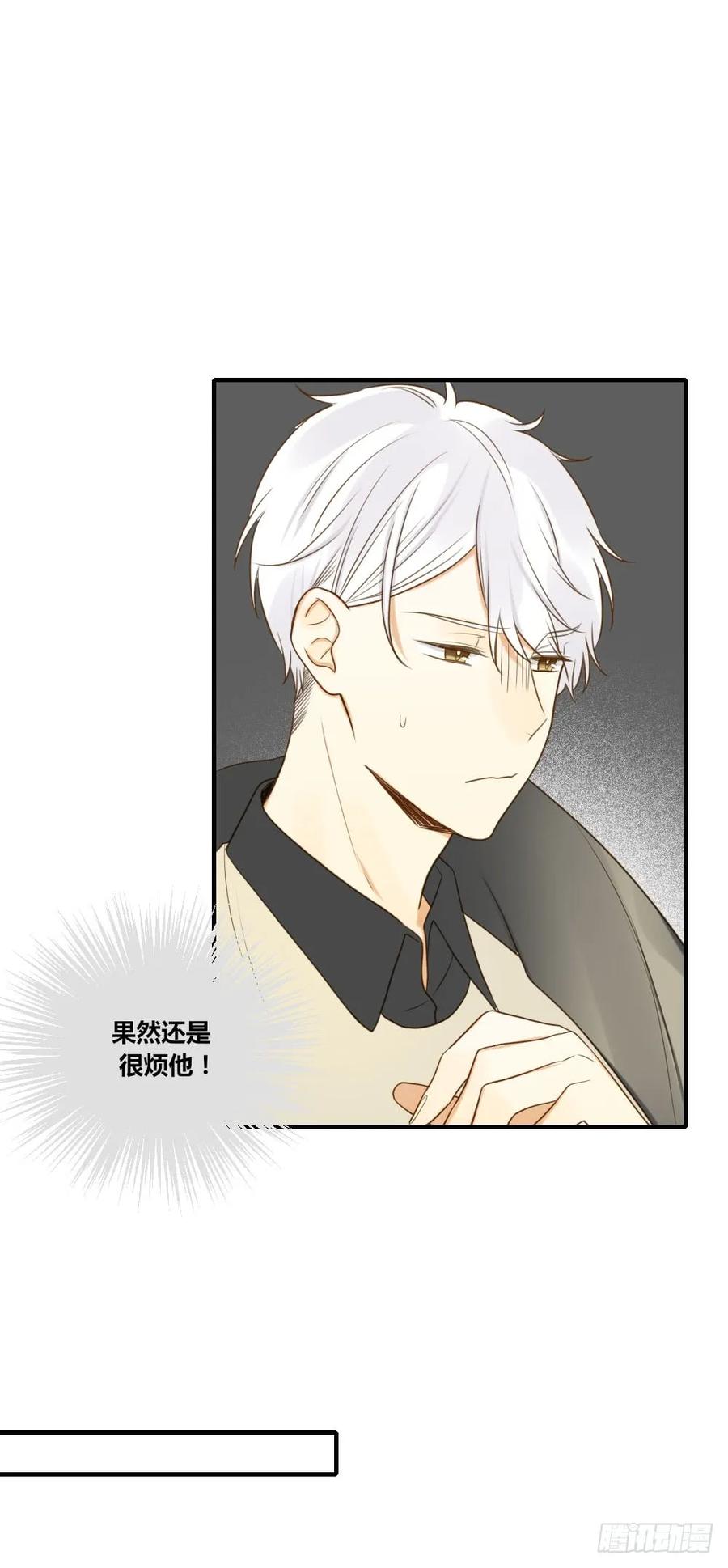 宣传片女主角！？-诞下龙种吧！-尼三岁+盖子犬（第9张）