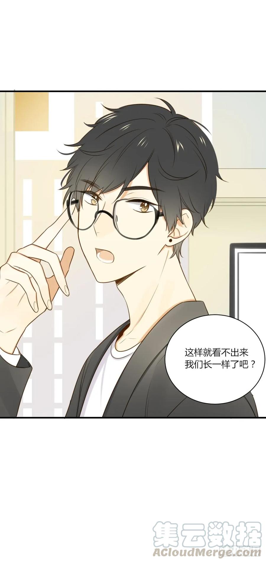 宣传片女主角！？-诞下龙种吧！-尼三岁+盖子犬（第4张）