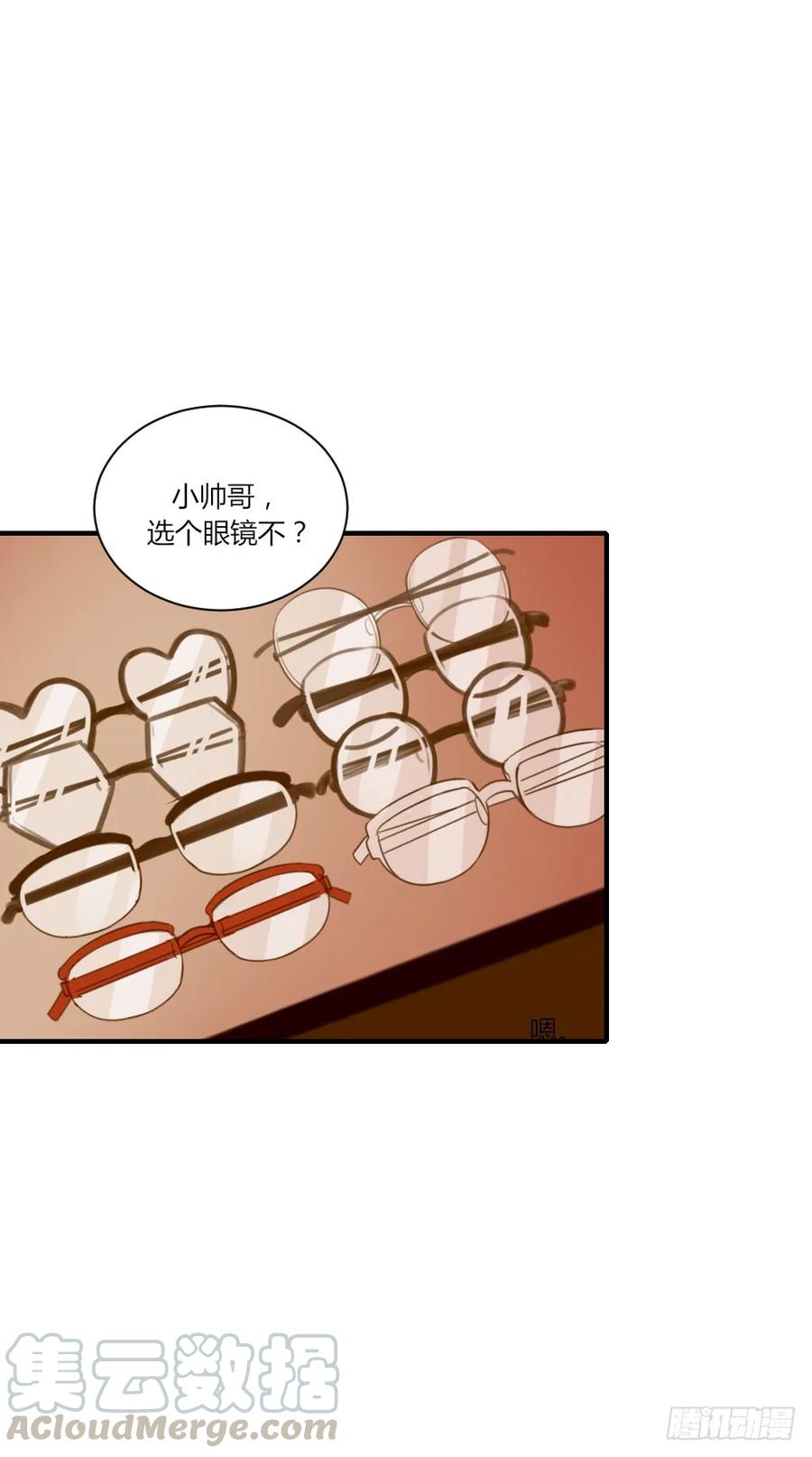 宣传片女主角！？-诞下龙种吧！-尼三岁+盖子犬（第1张）