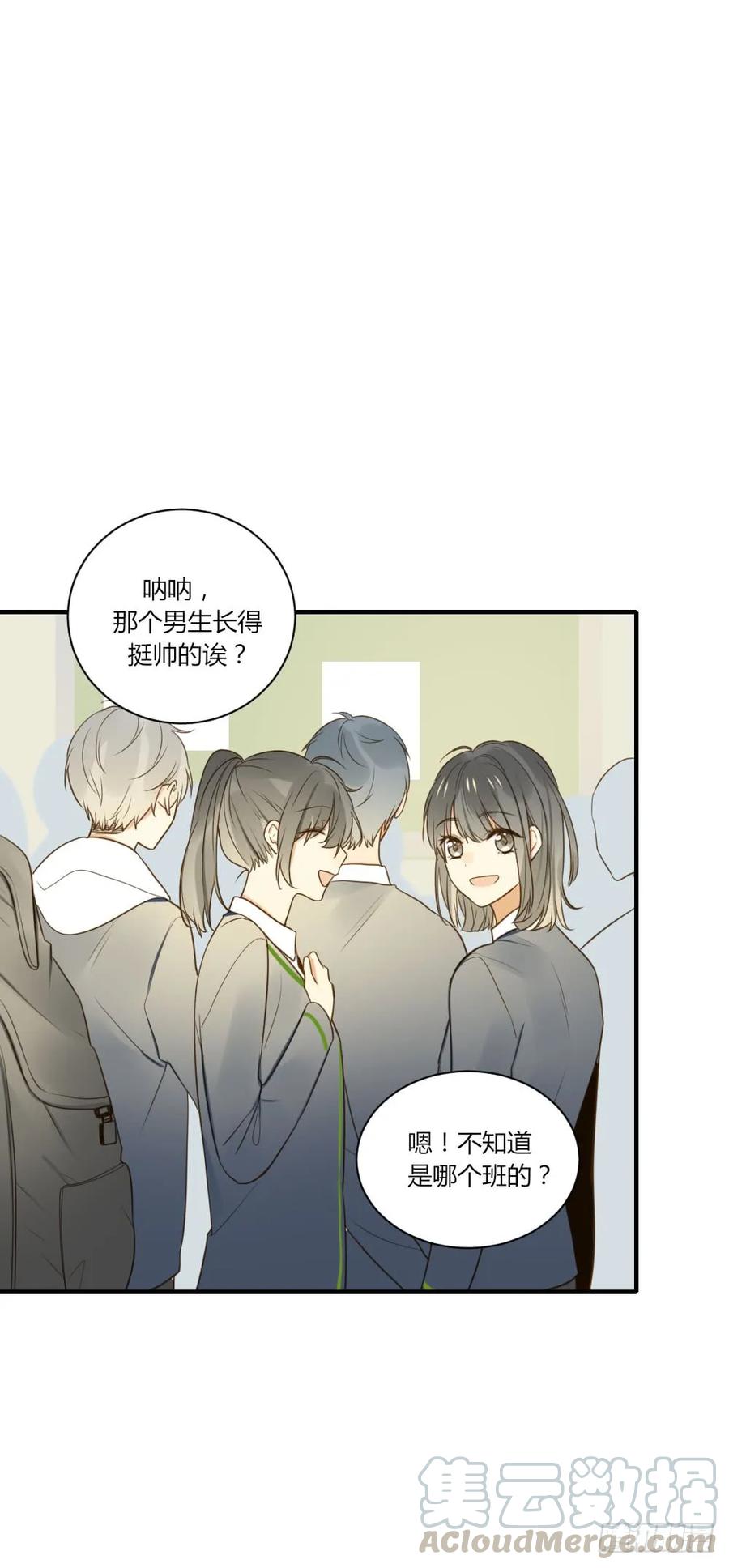宣传片女主角！？-诞下龙种吧！-尼三岁+盖子犬（第13张）
