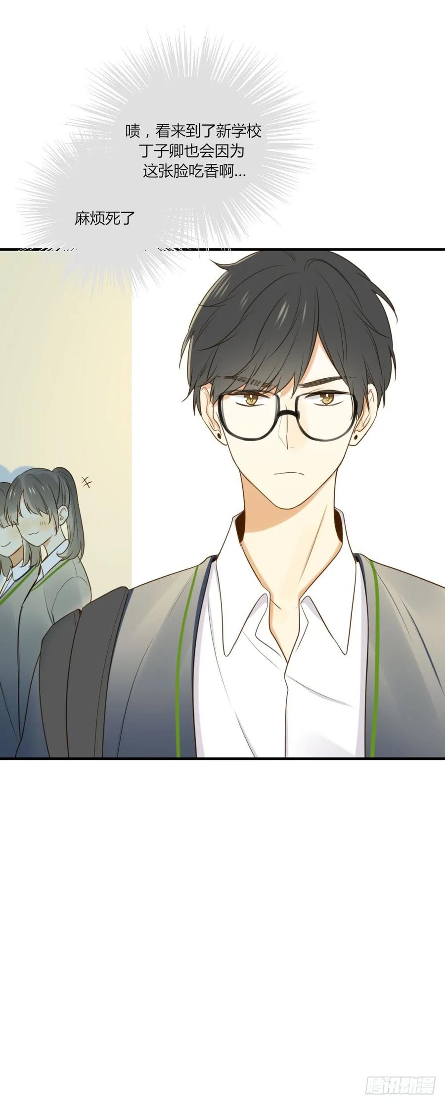 宣传片女主角！？-诞下龙种吧！-尼三岁+盖子犬（第14张）