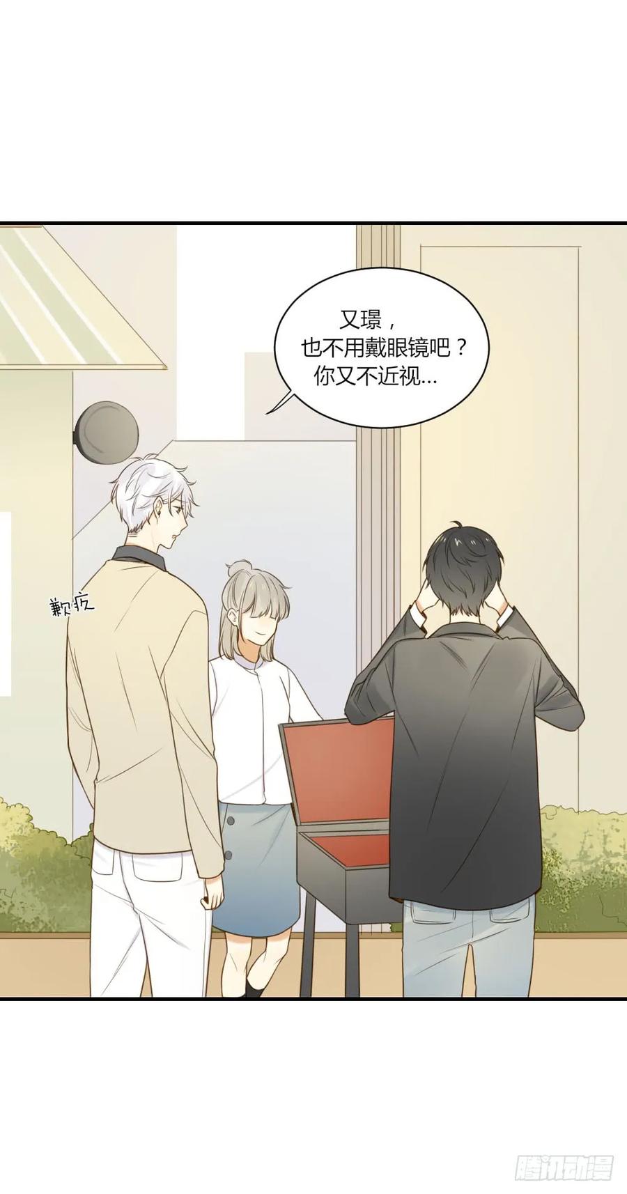 宣传片女主角！？-诞下龙种吧！-尼三岁+盖子犬（第3张）