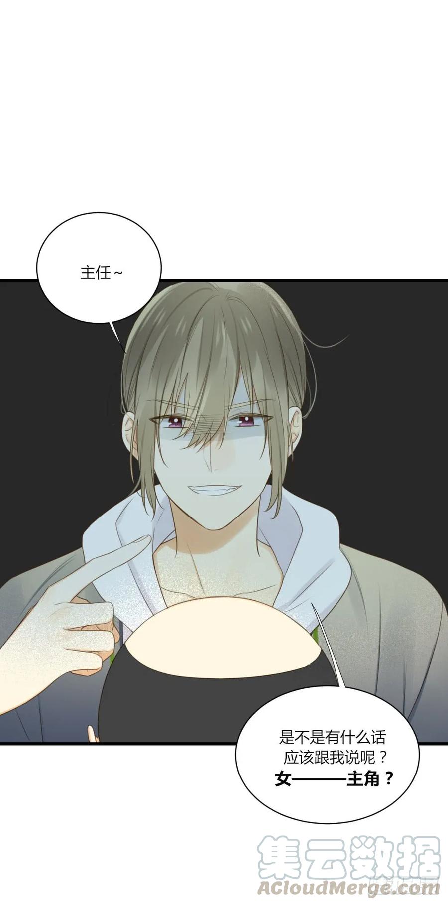 烛雨邪教？！-诞下龙种吧！-尼三岁+盖子犬（第1张）