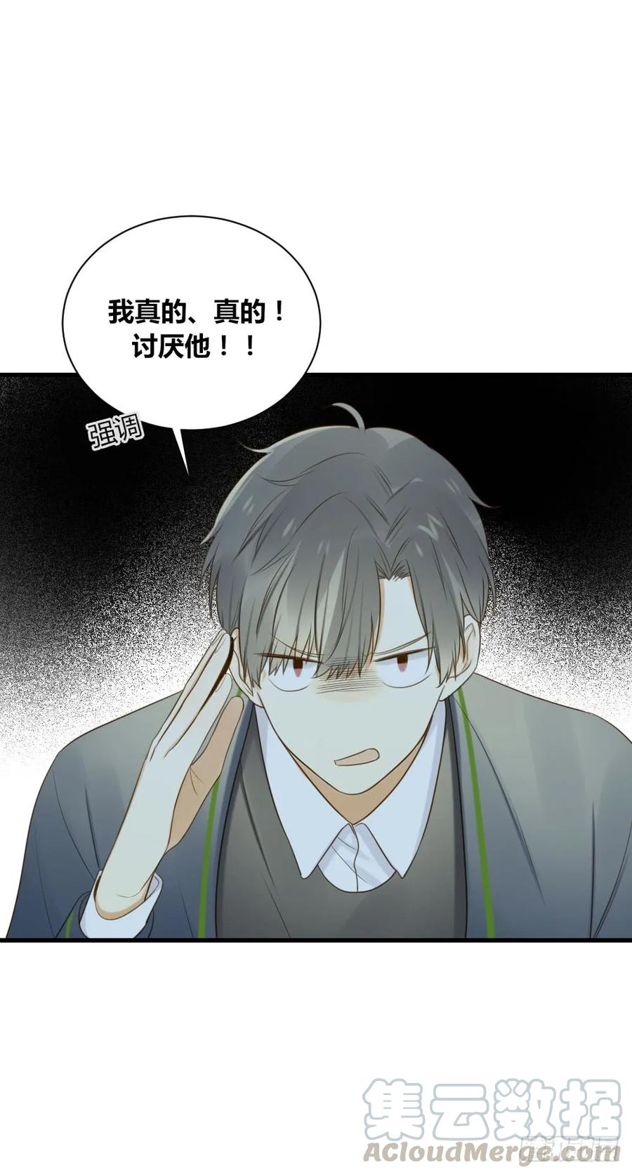 烛雨邪教？！-诞下龙种吧！-尼三岁+盖子犬（第7张）