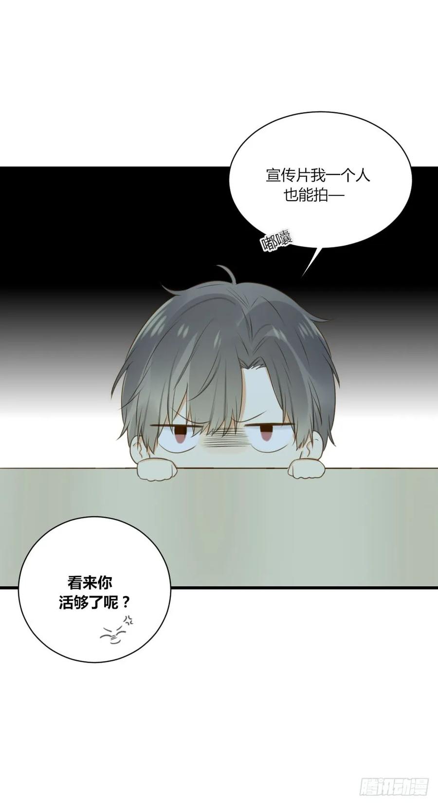烛雨邪教？！-诞下龙种吧！-尼三岁+盖子犬（第9张）