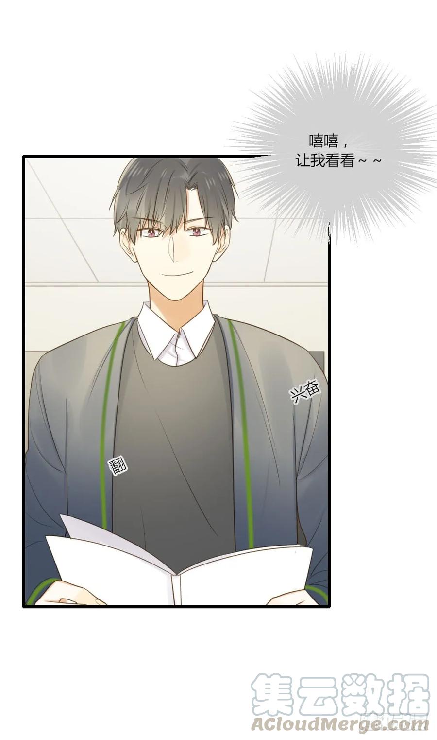 烛雨邪教？！-诞下龙种吧！-尼三岁+盖子犬（第22张）