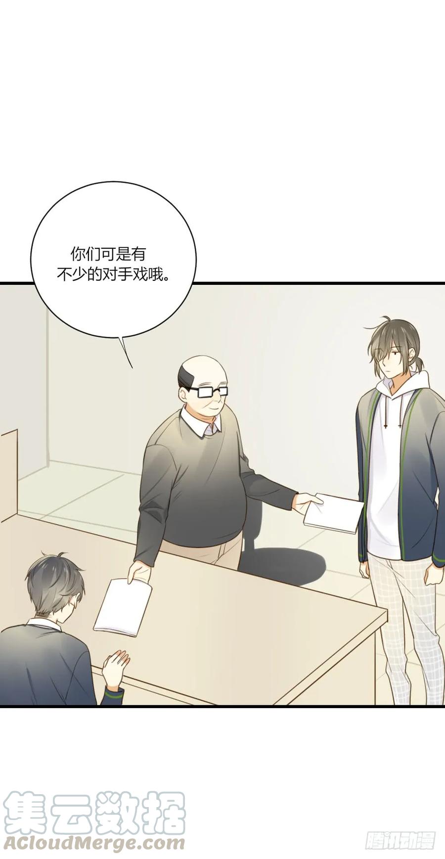 烛雨邪教？！-诞下龙种吧！-尼三岁+盖子犬（第13张）