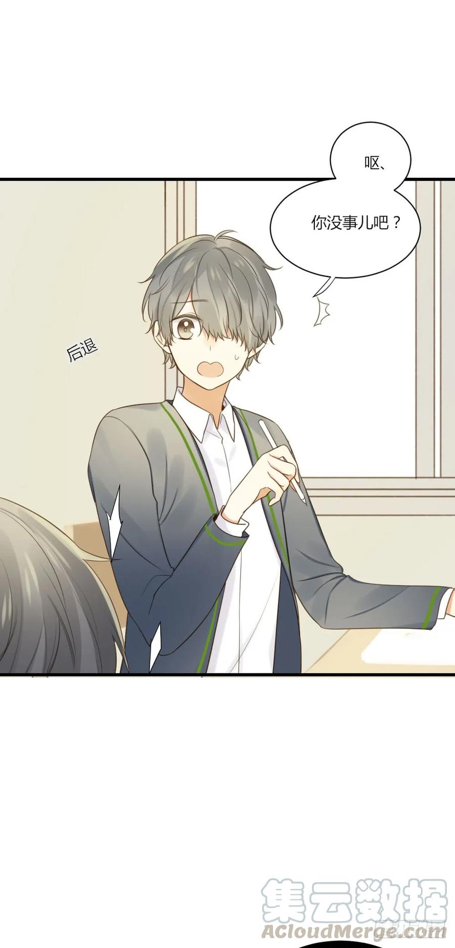 烛雨邪教？！-诞下龙种吧！-尼三岁+盖子犬（第28张）