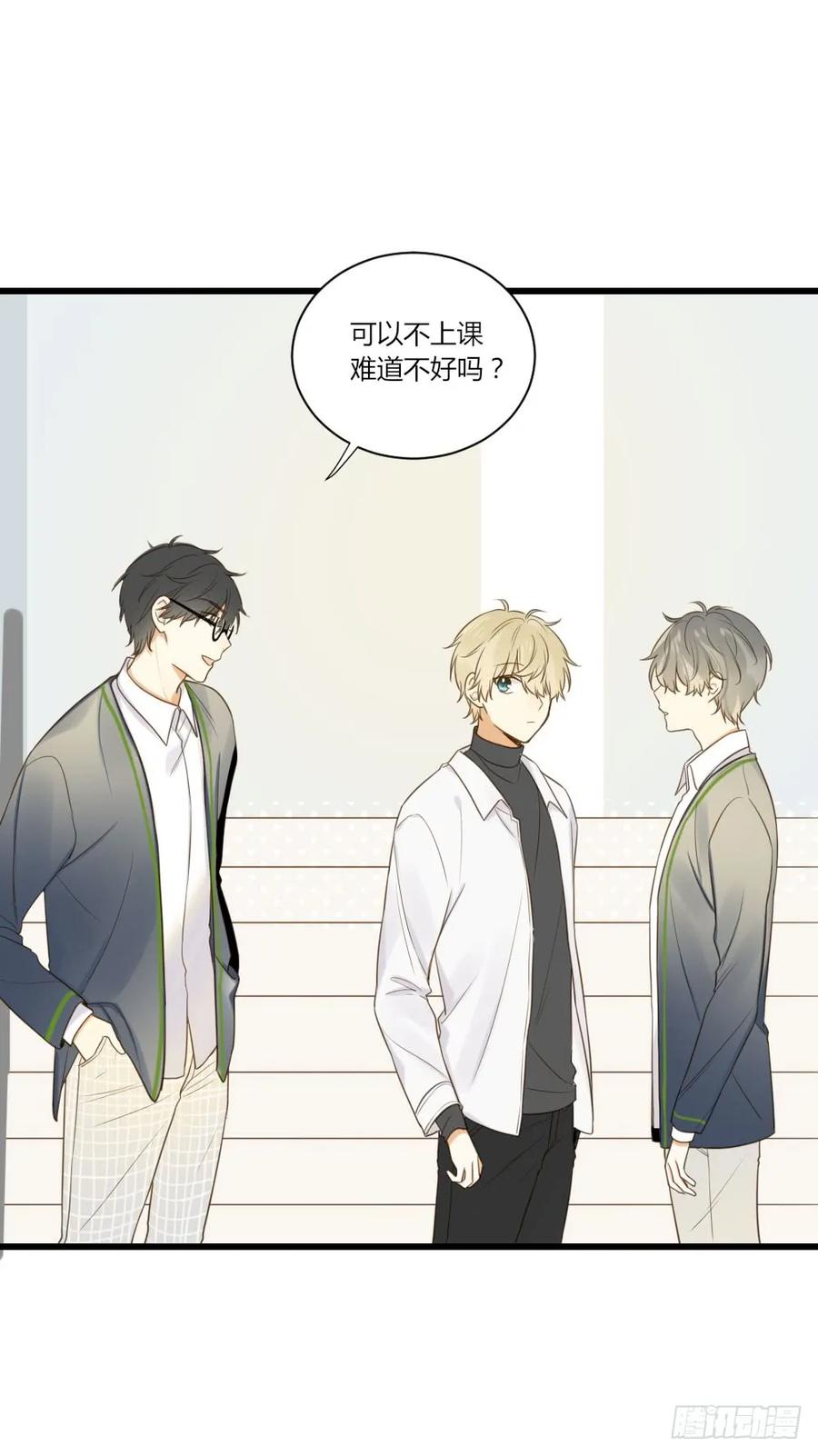 是要对决吗？-诞下龙种吧！-尼三岁+盖子犬（第6张）