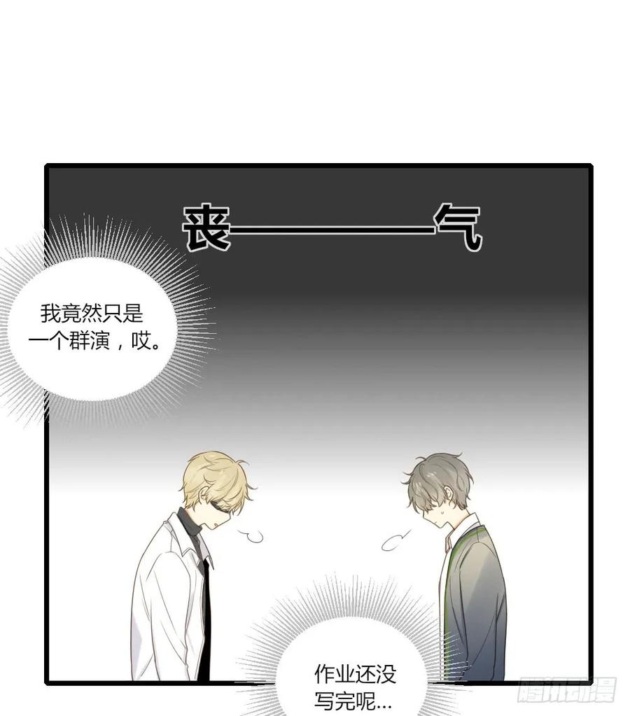 是要对决吗？-诞下龙种吧！-尼三岁+盖子犬（第3张）