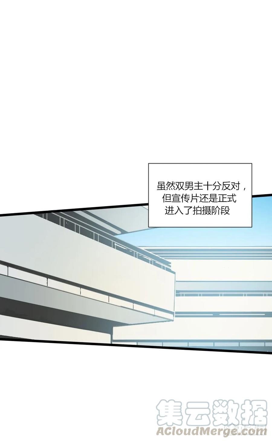 是要对决吗？-诞下龙种吧！-尼三岁+盖子犬（第1张）