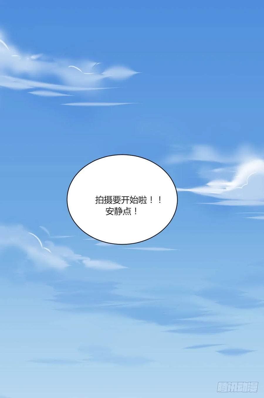 是要对决吗？-诞下龙种吧！-尼三岁+盖子犬（第12张）
