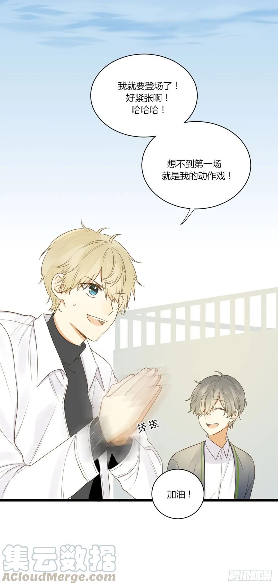 是要对决吗？-诞下龙种吧！-尼三岁+盖子犬（第13张）