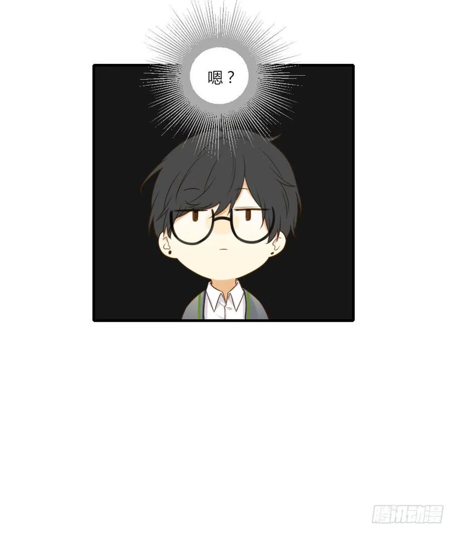 烛雨共同的敌人-诞下龙种吧！-尼三岁+盖子犬（第22张）