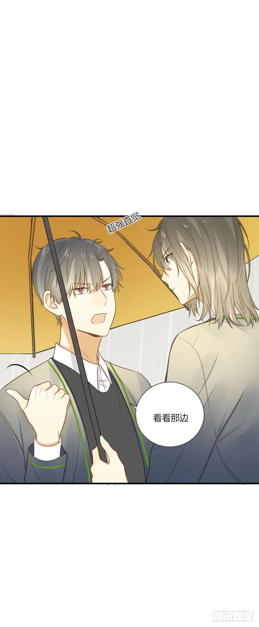 烛雨共同的敌人-诞下龙种吧！-尼三岁+盖子犬（第6张）