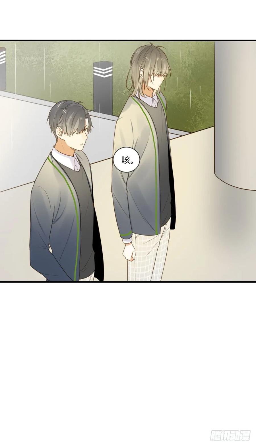 烛雨共同的敌人-诞下龙种吧！-尼三岁+盖子犬（第19张）