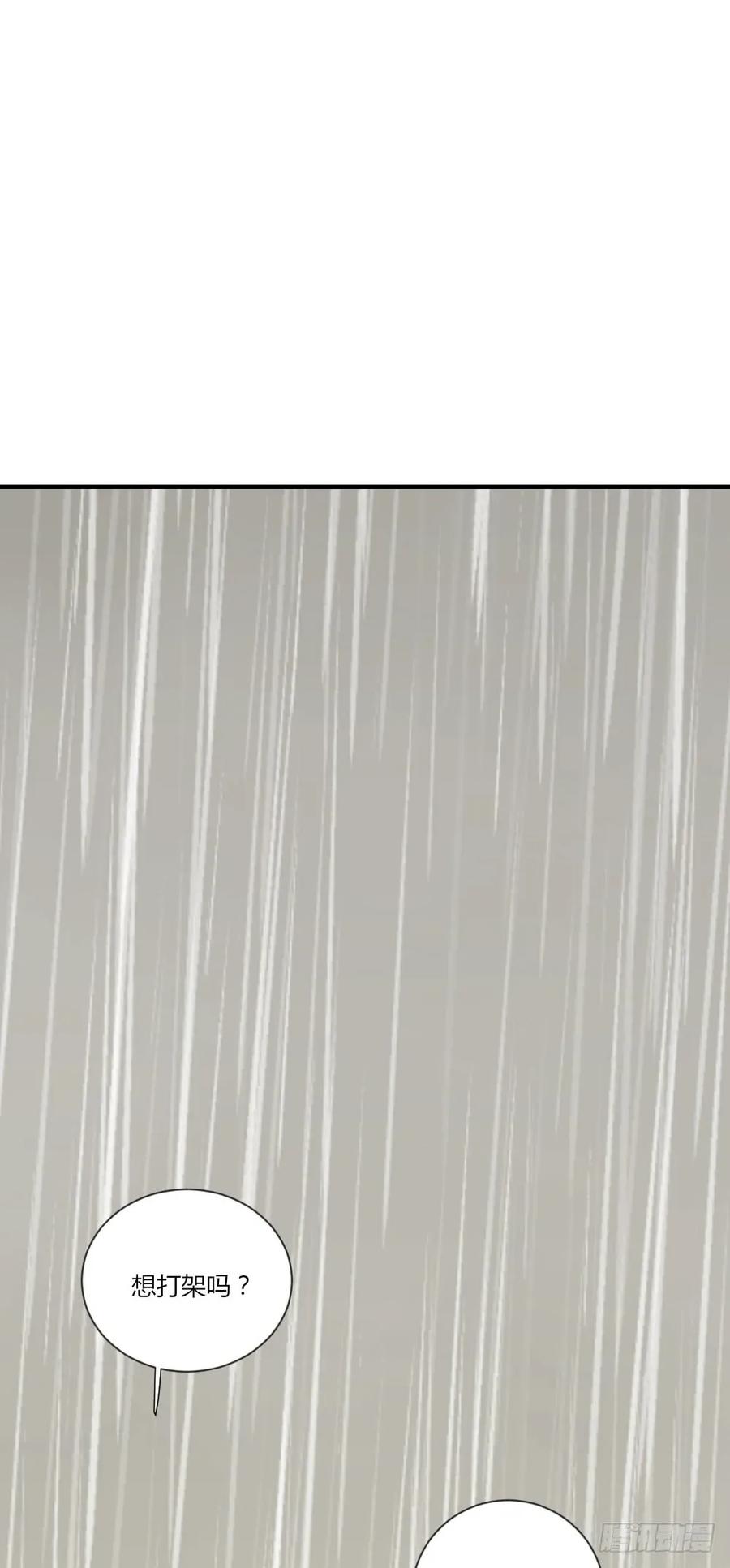 烛雨共同的敌人-诞下龙种吧！-尼三岁+盖子犬（第3张）