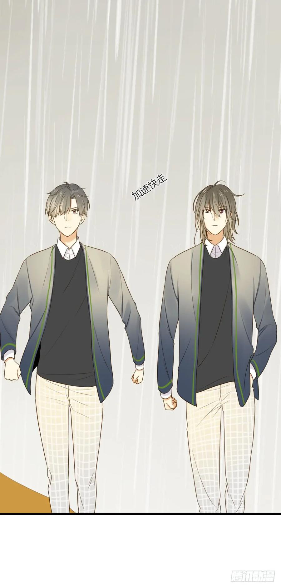 烛雨共同的敌人-诞下龙种吧！-尼三岁+盖子犬（第11张）