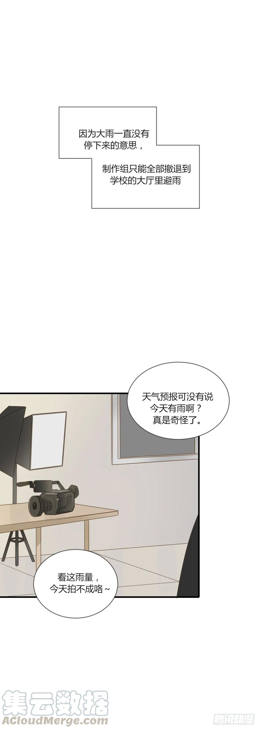 烛雨共同的敌人-诞下龙种吧！-尼三岁+盖子犬（第1张）
