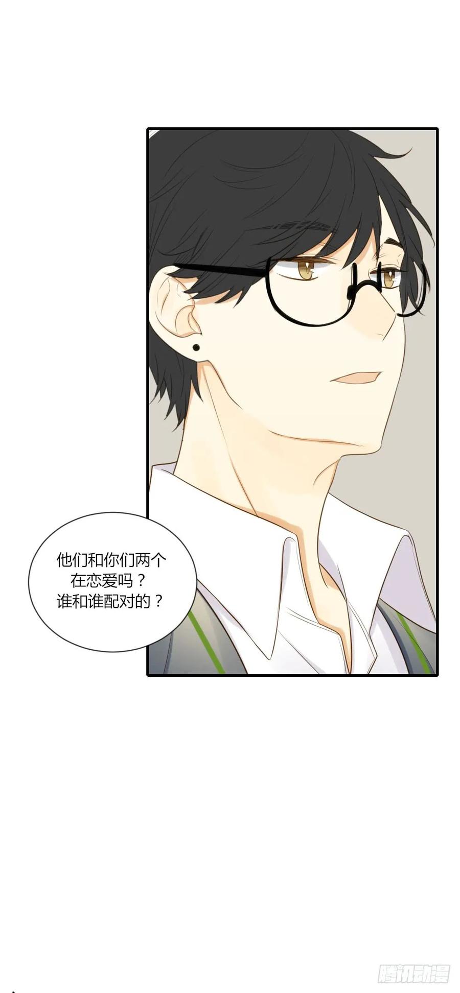 烛雨共同的敌人-诞下龙种吧！-尼三岁+盖子犬（第14张）