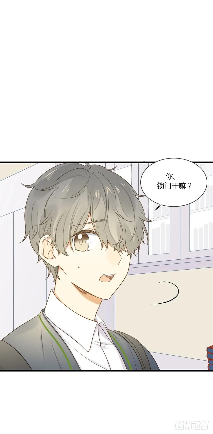 可以去你家吗-诞下龙种吧！-尼三岁+盖子犬（第26张）