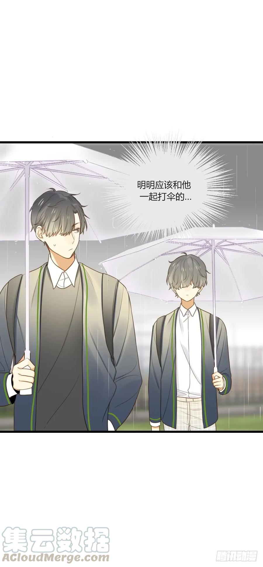 可以去你家吗-诞下龙种吧！-尼三岁+盖子犬（第4张）