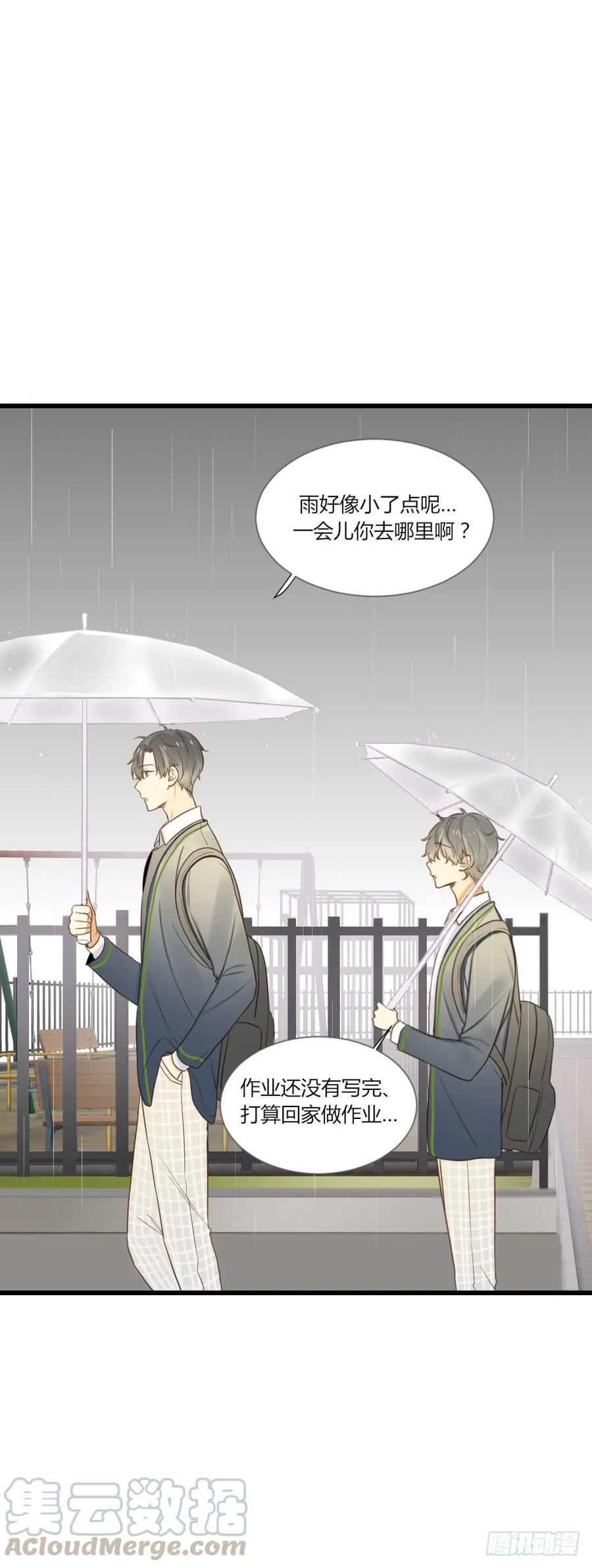 可以去你家吗-诞下龙种吧！-尼三岁+盖子犬（第1张）