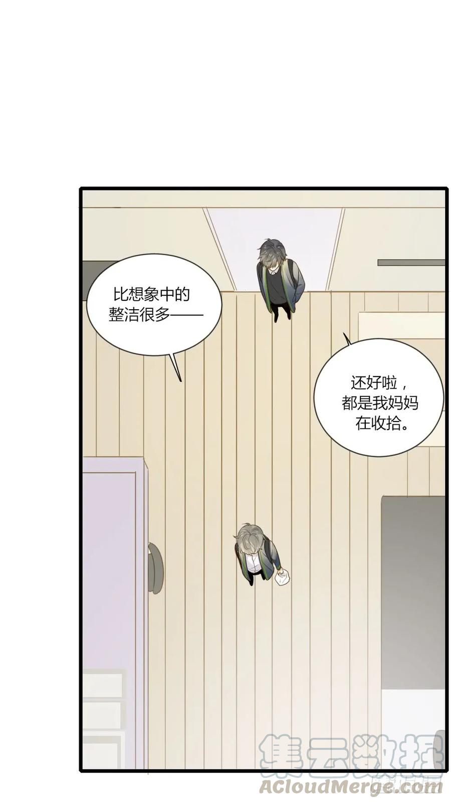 可以去你家吗-诞下龙种吧！-尼三岁+盖子犬（第24张）