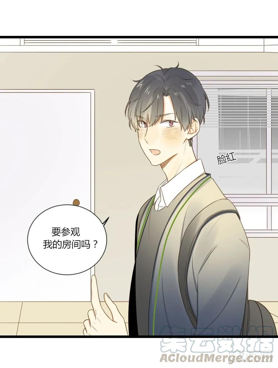 可以去你家吗-诞下龙种吧！-尼三岁+盖子犬（第18张）