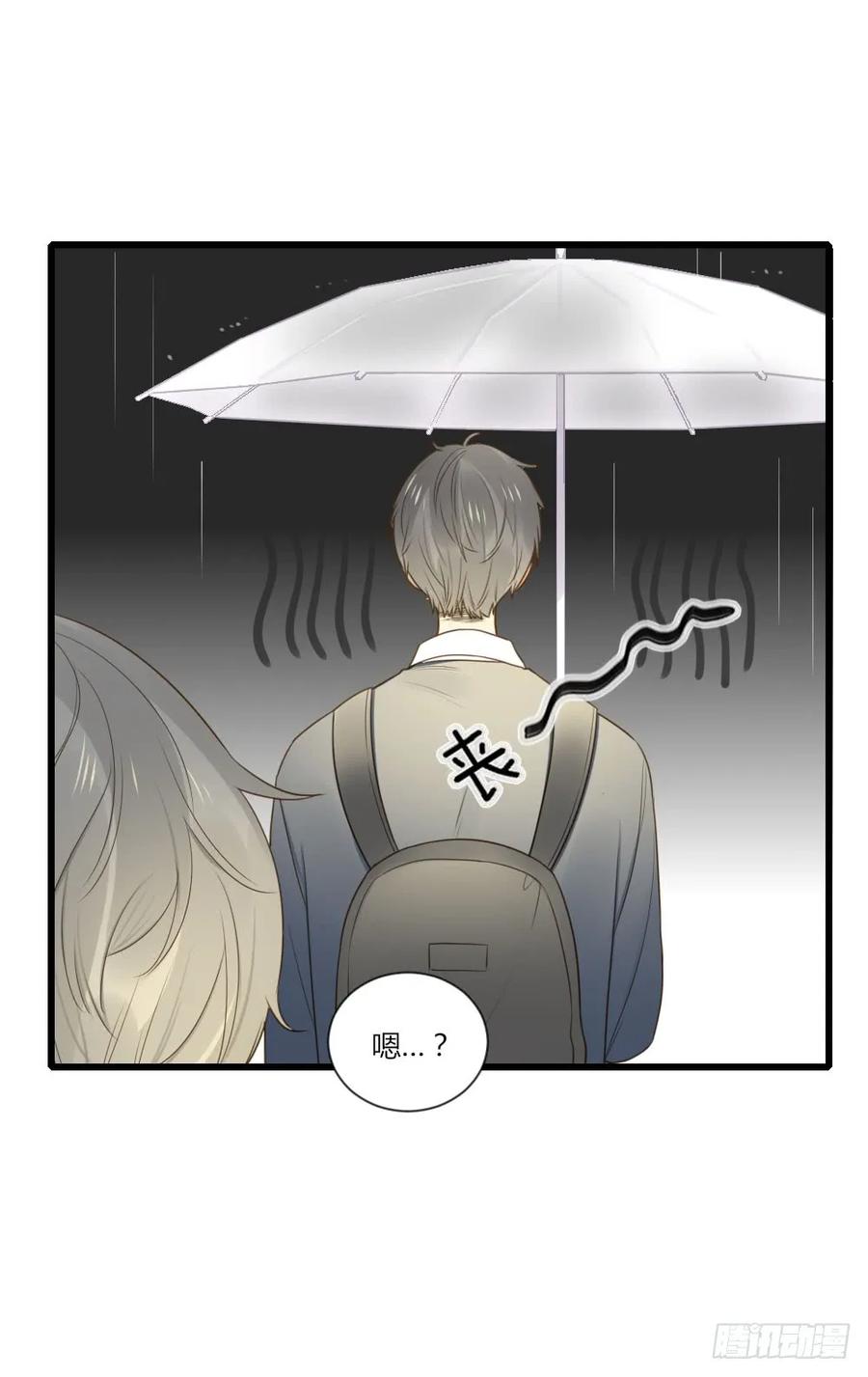 可以去你家吗-诞下龙种吧！-尼三岁+盖子犬（第5张）