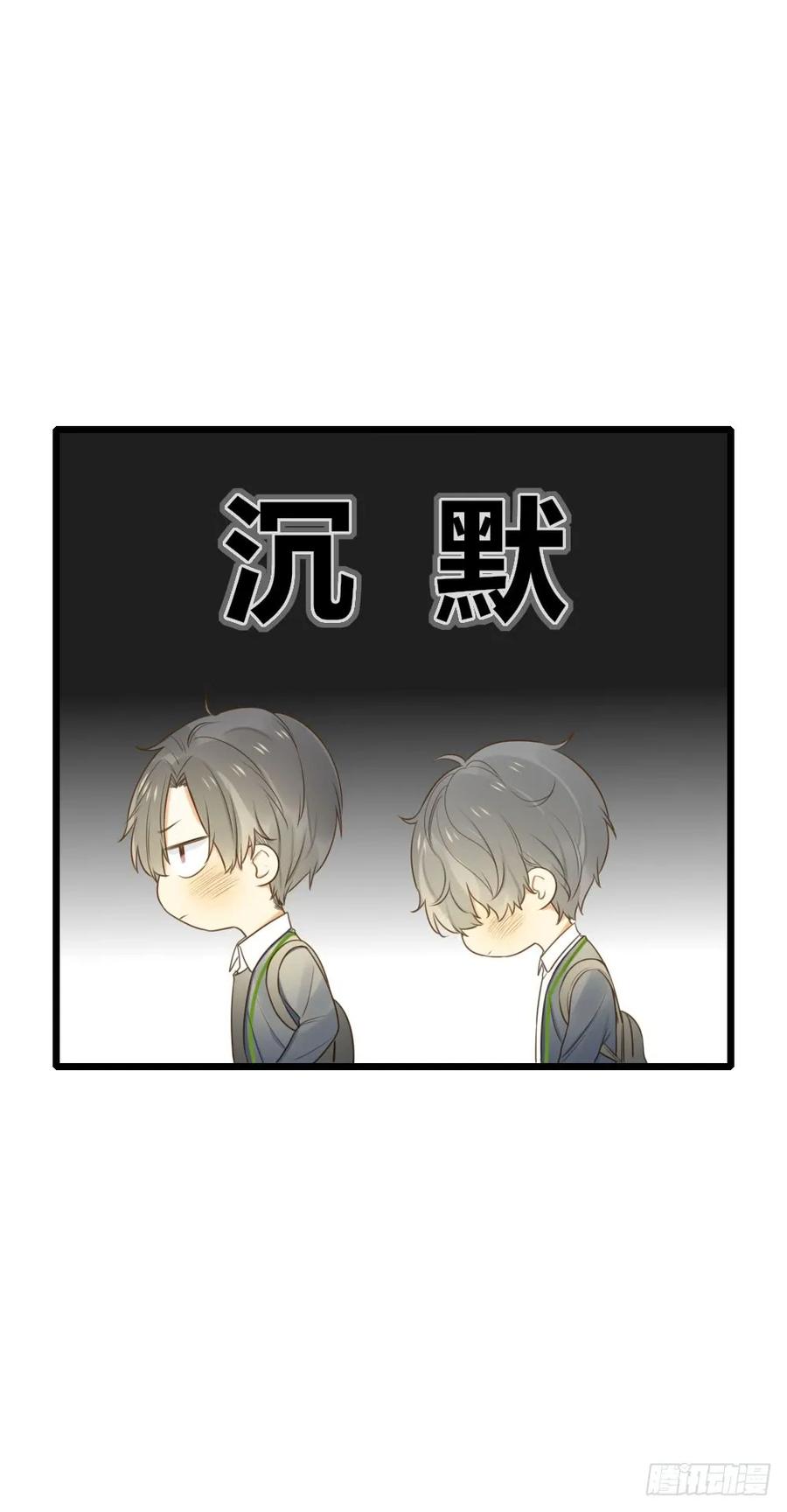 可以去你家吗-诞下龙种吧！-尼三岁+盖子犬（第17张）