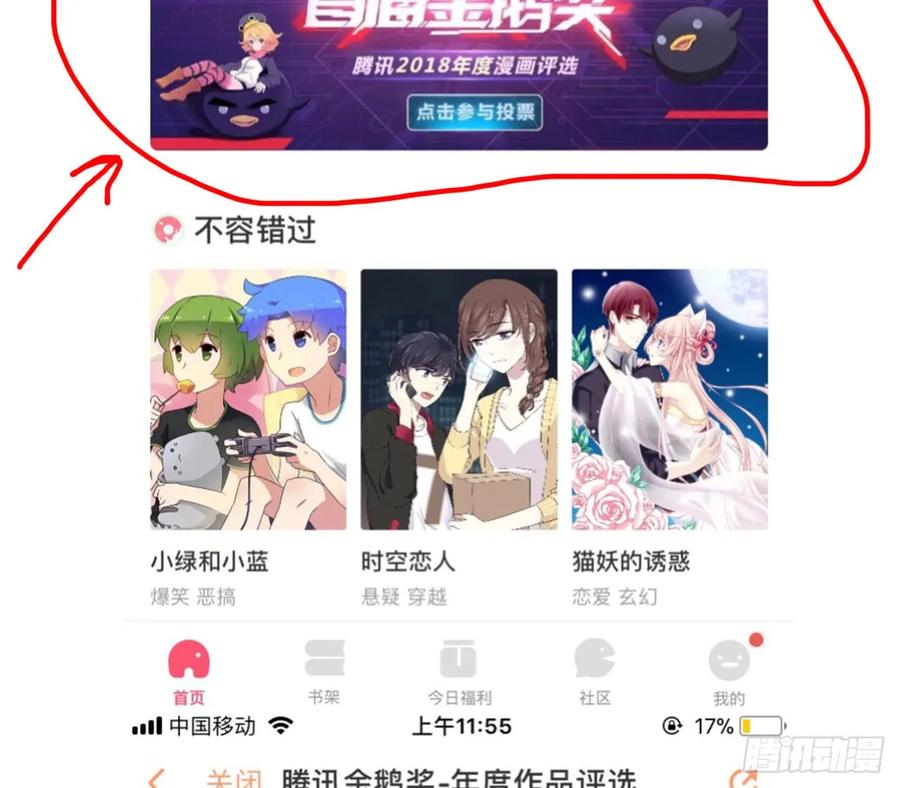 发糖发福利啦！-诞下龙种吧！-尼三岁+盖子犬（第6张）