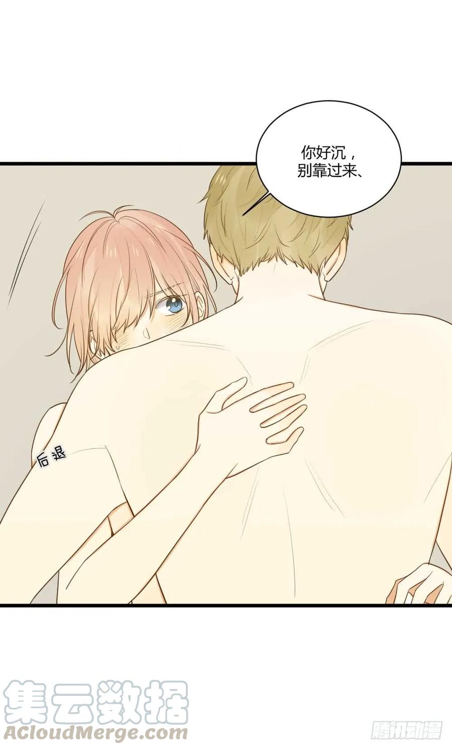 雨后的拥抱-诞下龙种吧！-尼三岁+盖子犬（第13张）