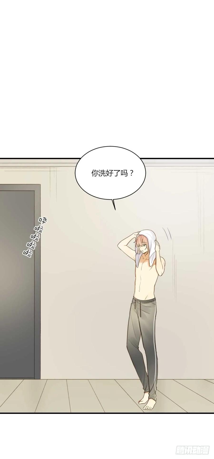 雨后的拥抱-诞下龙种吧！-尼三岁+盖子犬（第6张）