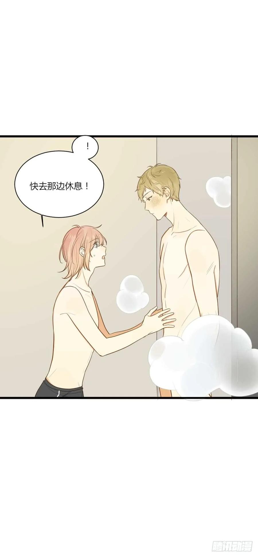 雨后的拥抱-诞下龙种吧！-尼三岁+盖子犬（第11张）