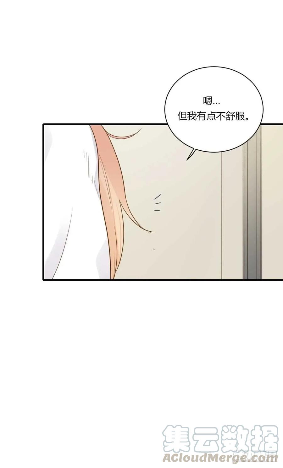 雨后的拥抱-诞下龙种吧！-尼三岁+盖子犬（第7张）
