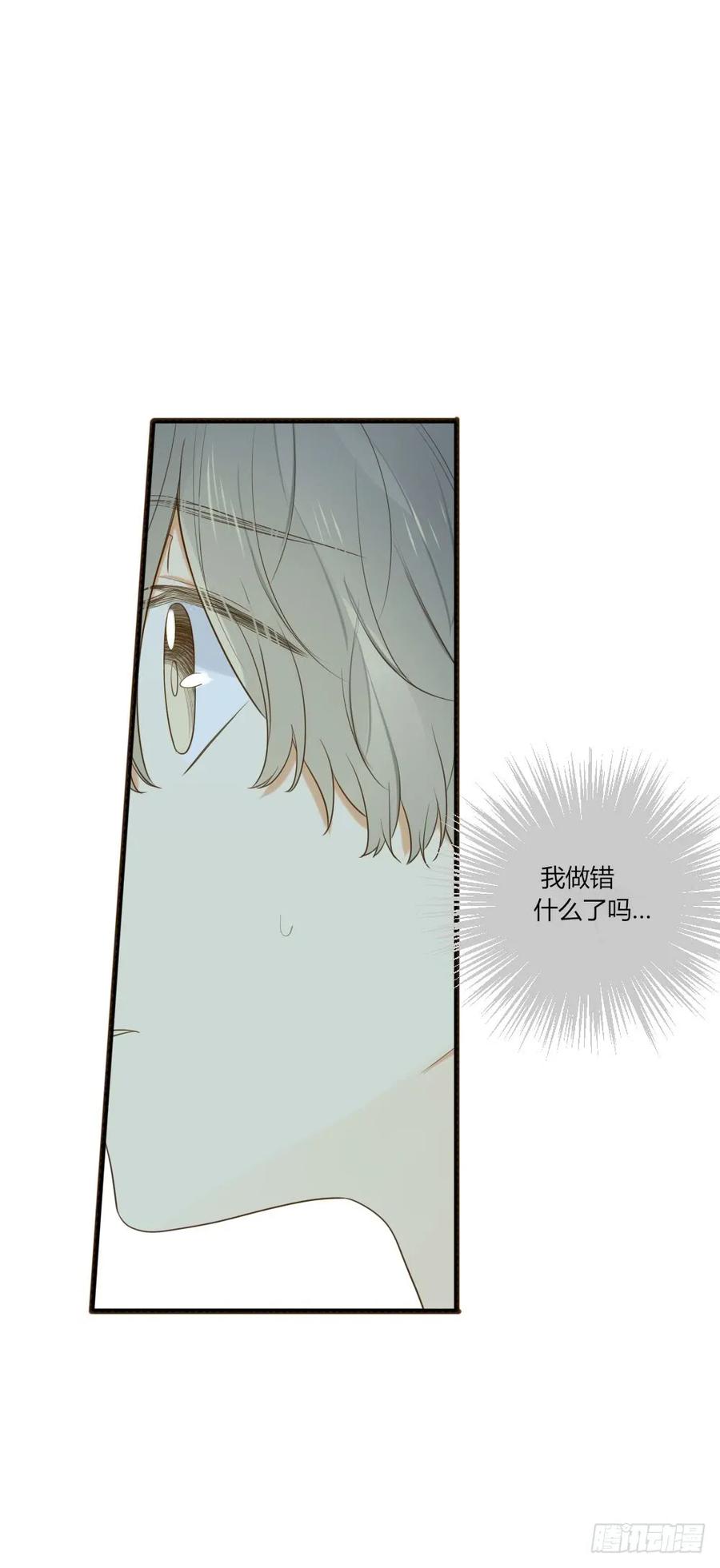 最爱你的我-诞下龙种吧！-尼三岁+盖子犬（第12张）
