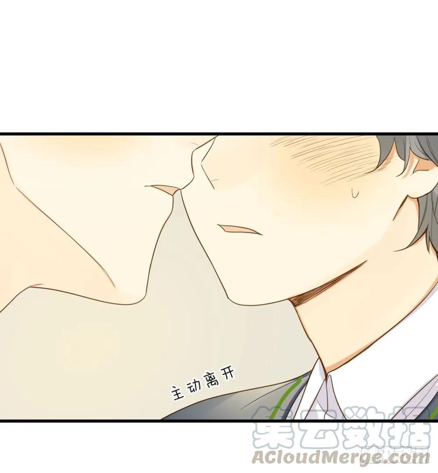 最爱你的我-诞下龙种吧！-尼三岁+盖子犬（第10张）