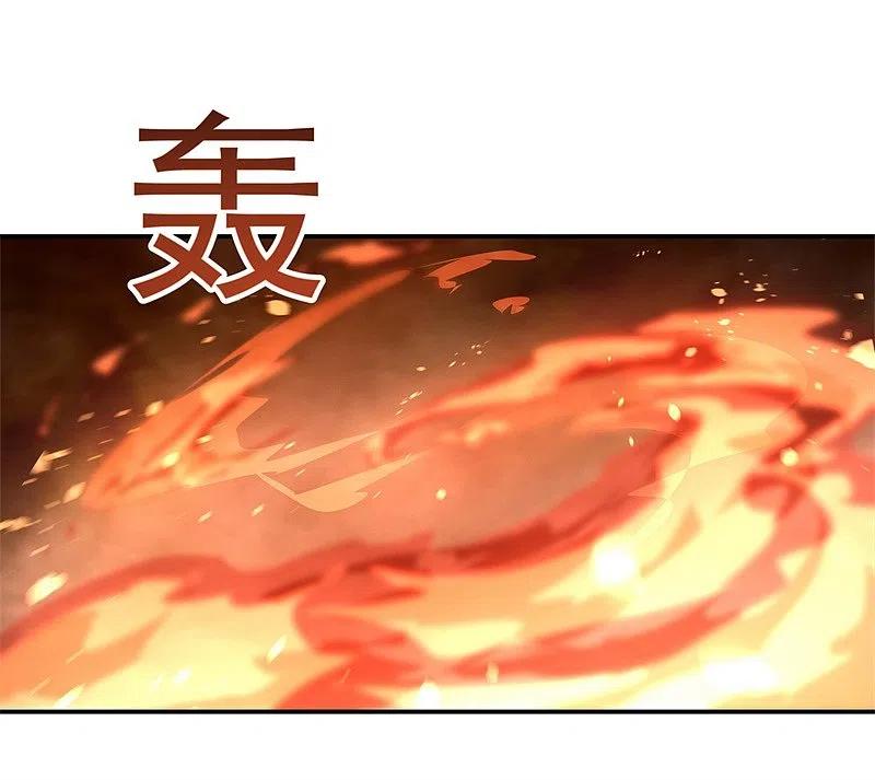第88话击败！-绝世战魂-传奇漫业（第4张）