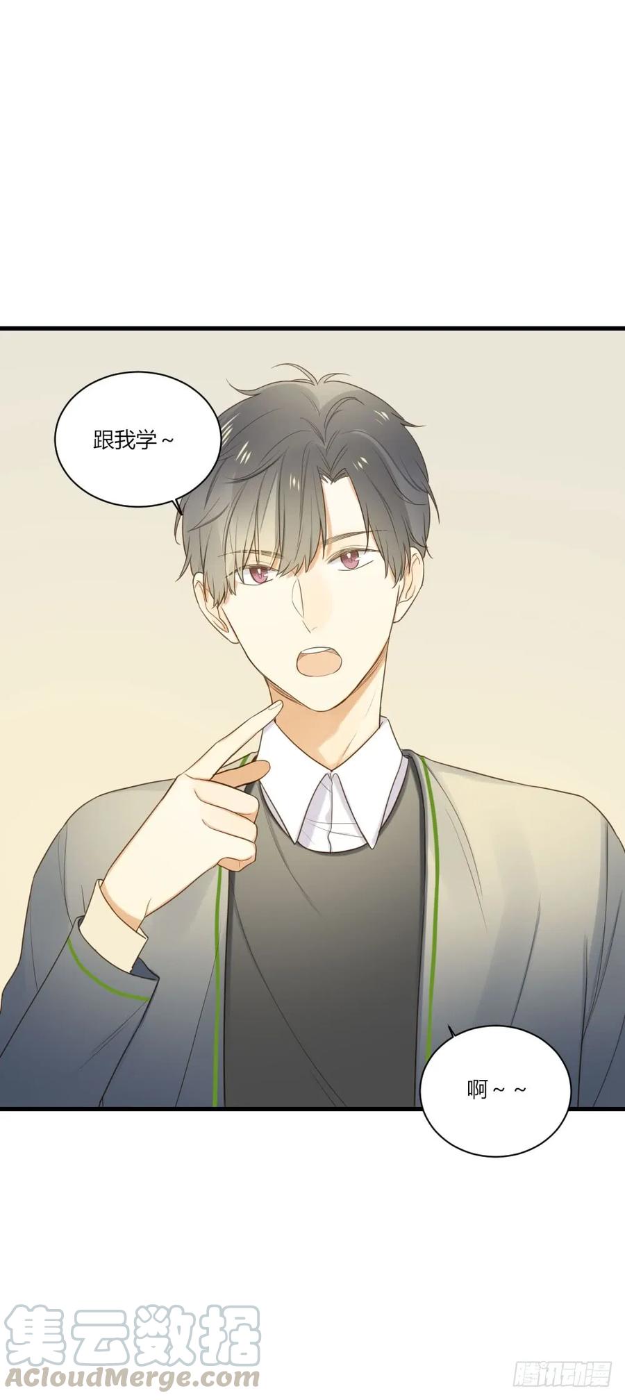 最爱你的我-诞下龙种吧！-尼三岁+盖子犬（第4张）
