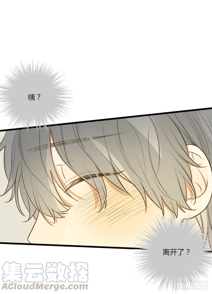 最爱你的我-诞下龙种吧！-尼三岁+盖子犬（第1张）