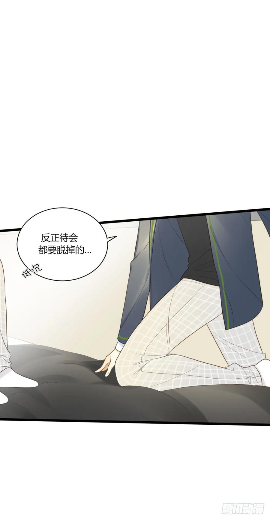 烛翻甜死人啦！-诞下龙种吧！-尼三岁+盖子犬（第8张）