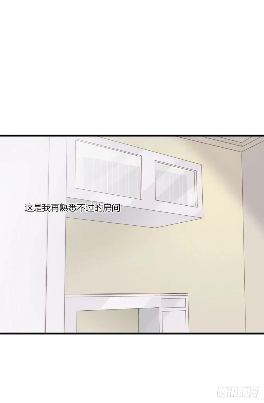 烛翻甜死人啦！-诞下龙种吧！-尼三岁+盖子犬（第2张）