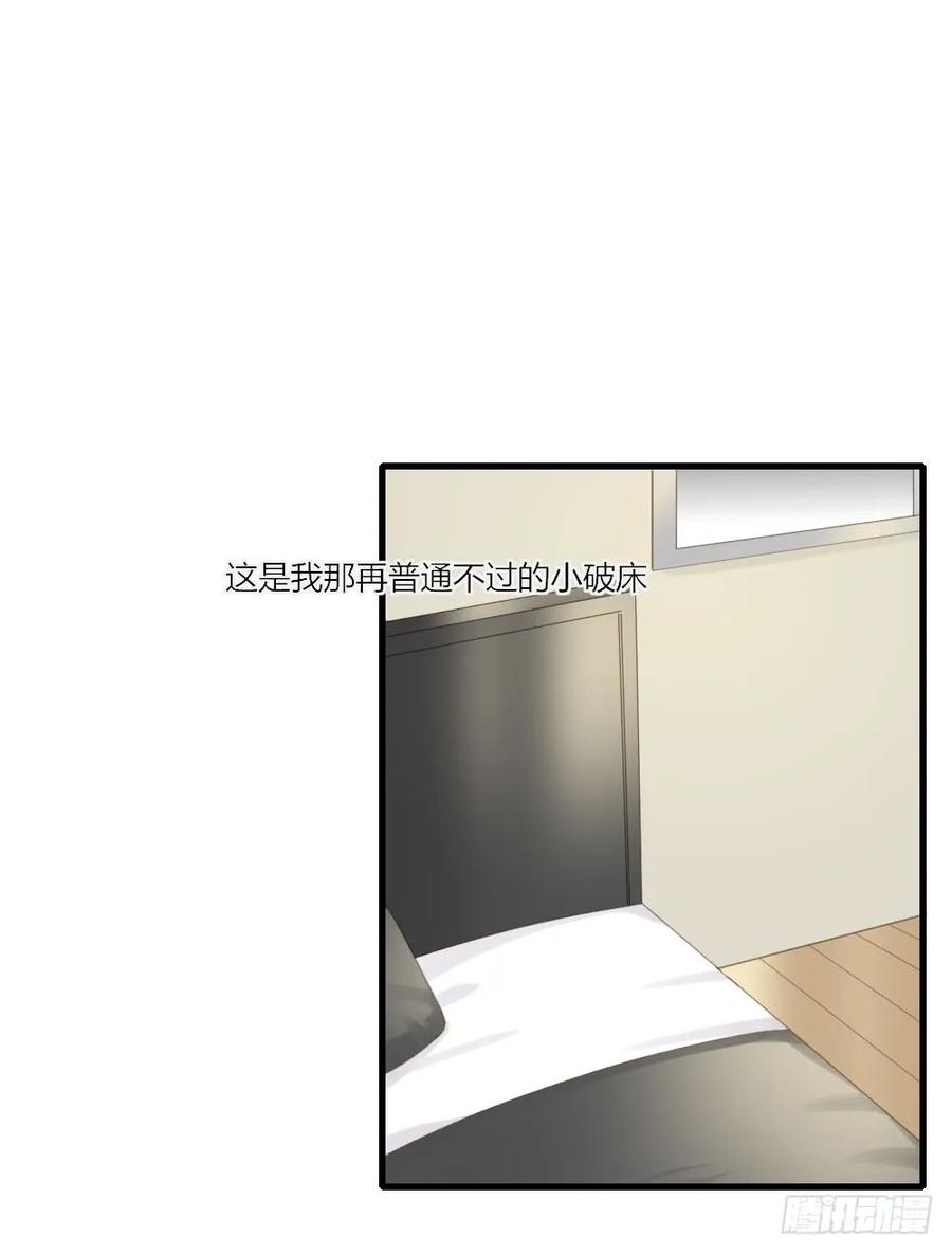 烛翻甜死人啦！-诞下龙种吧！-尼三岁+盖子犬（第3张）