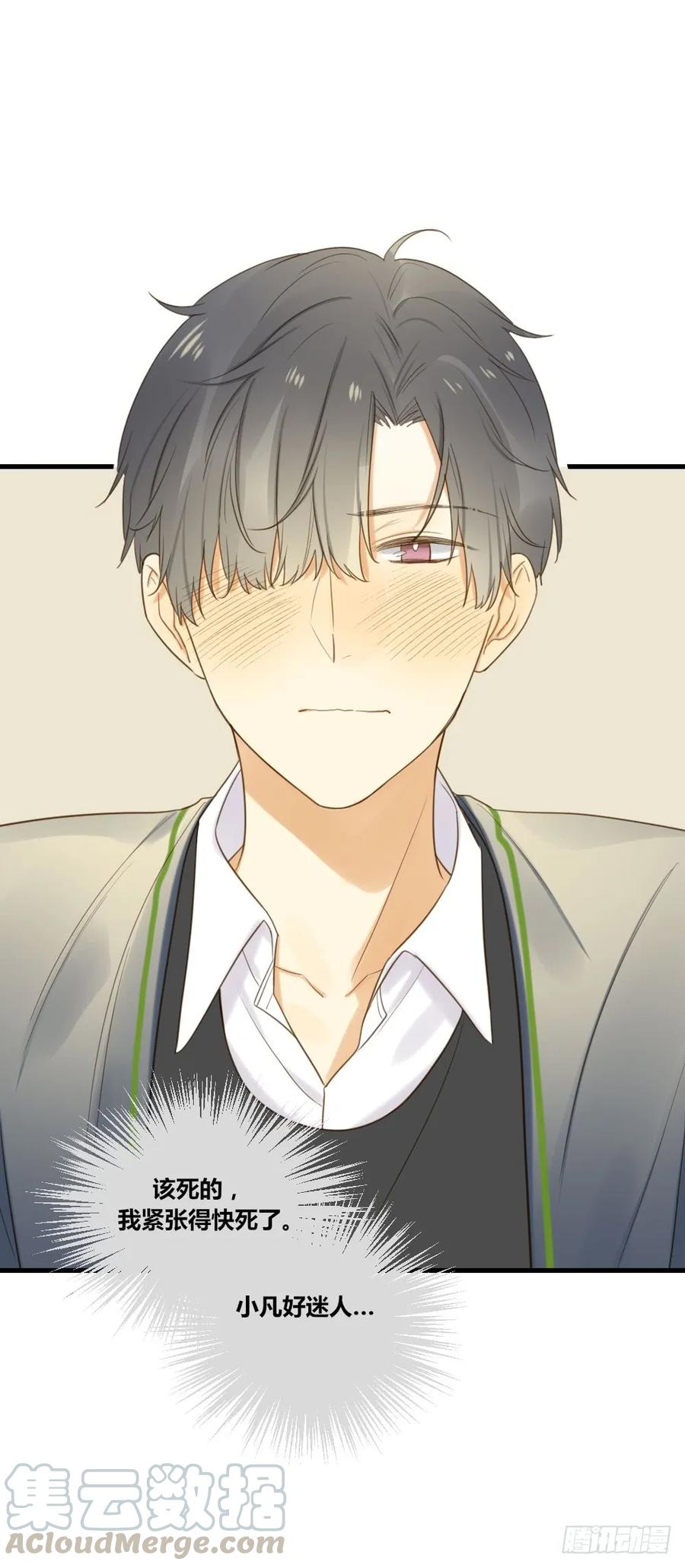 烛翻甜死人啦！-诞下龙种吧！-尼三岁+盖子犬（第13张）