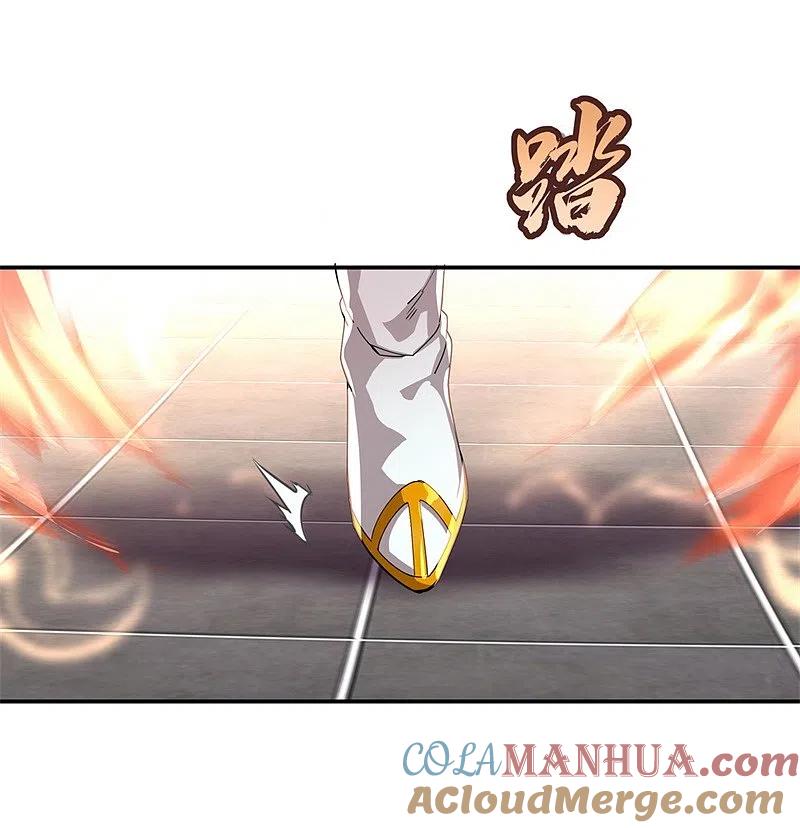 第91话宗门豪赌-绝世战魂-传奇漫业（第3张）