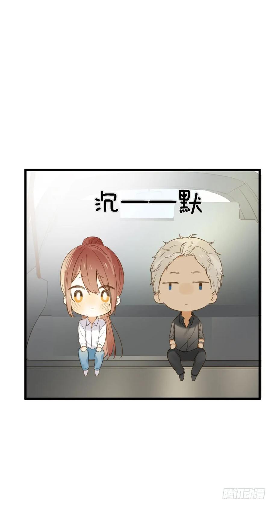 情人节的礼物-诞下龙种吧！-尼三岁+盖子犬（第10张）
