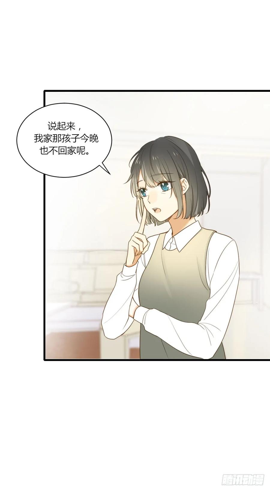 不要睡在我旁边！-诞下龙种吧！-尼三岁+盖子犬（第5张）