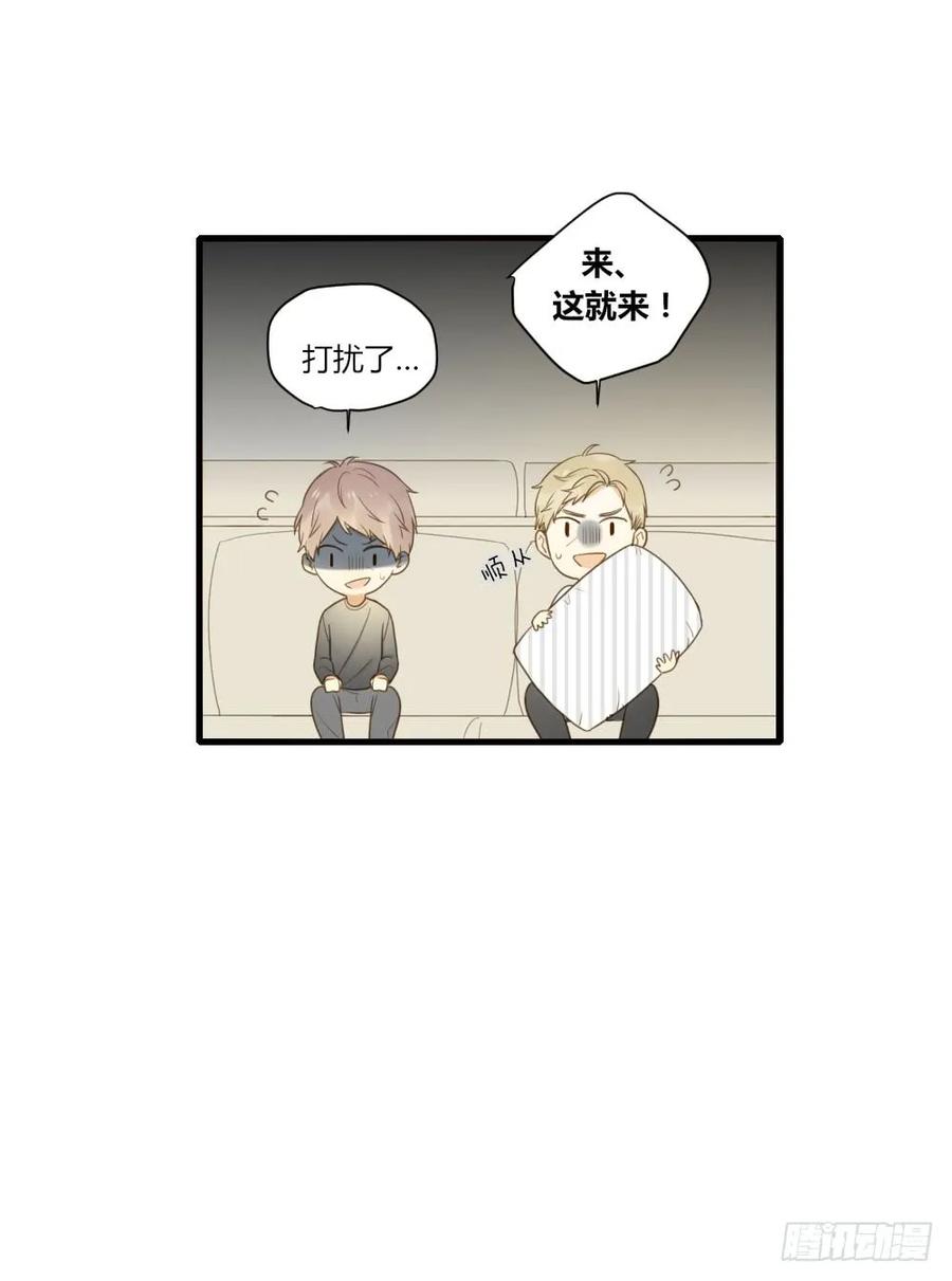 不要睡在我旁边！-诞下龙种吧！-尼三岁+盖子犬（第9张）
