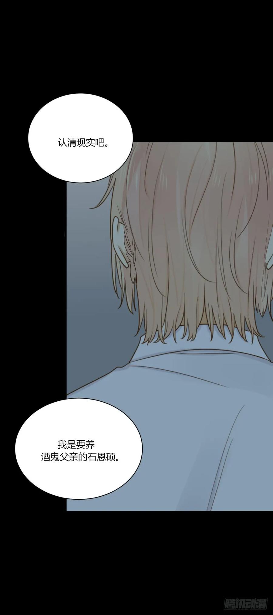 傻瓜，让我养你吧-诞下龙种吧！-尼三岁+盖子犬（第30张）
